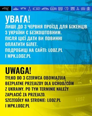 Безкоштовний громадський транспорт у Лодзі для біженців з України до 3 червня