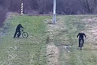 Mężczyźni nielegalnie przekroczyli granicę