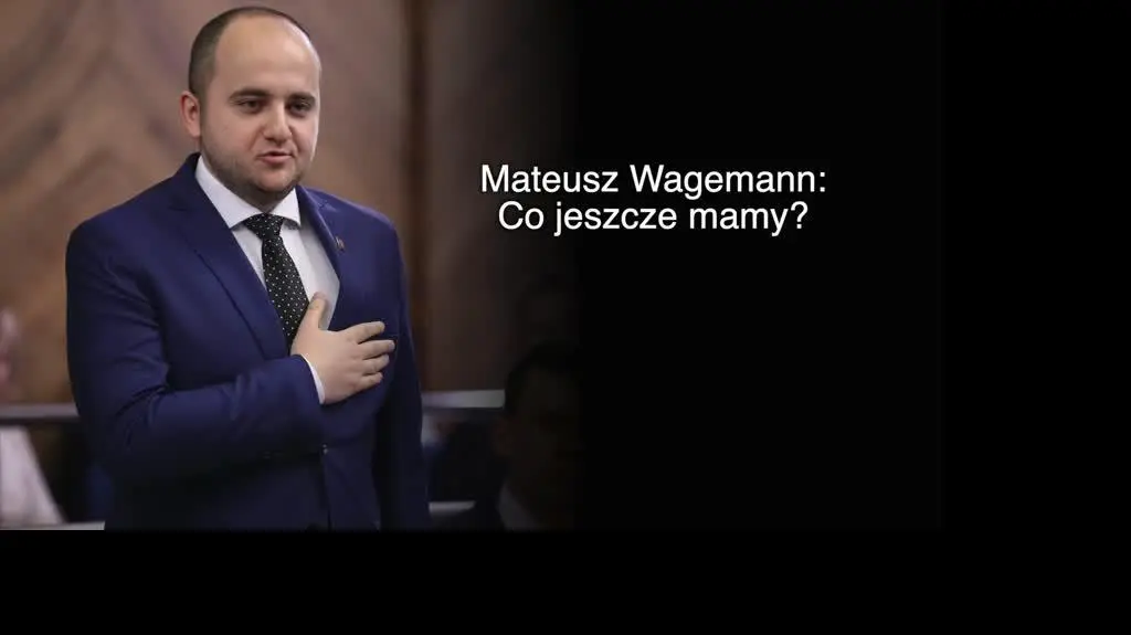 PREMIUM2