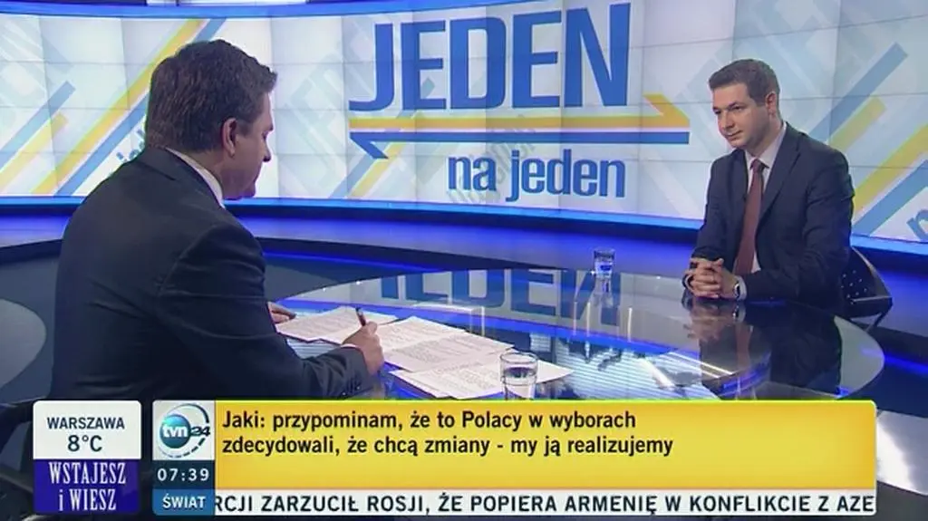 Rząd zmieni sposób publikacji orzeczeń Trybunału Konstytucyjnego?