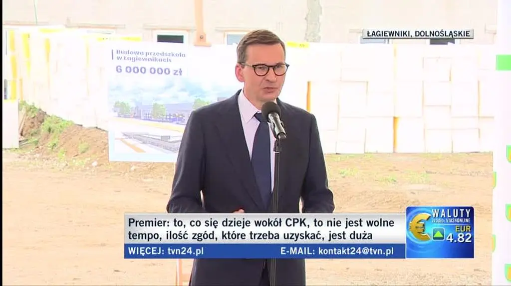 premier