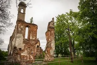 Ruiny zostały wpisane do rejestru zabytków w 1957 roku