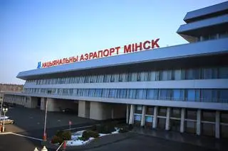 Lotnisko w Mińsku