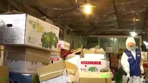 korea_1582811870289