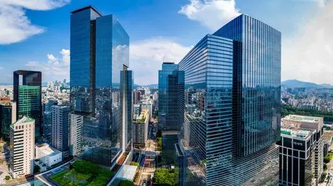 Seocho-gu, Seul, Korea Południowa
