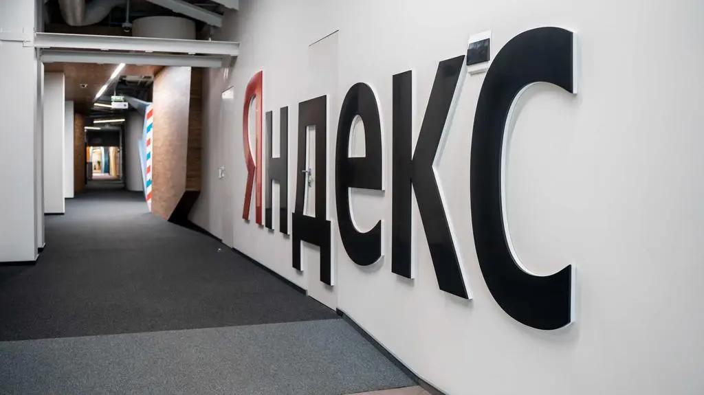 yandex - Ivanova Ksenia shutterstock_2442491011