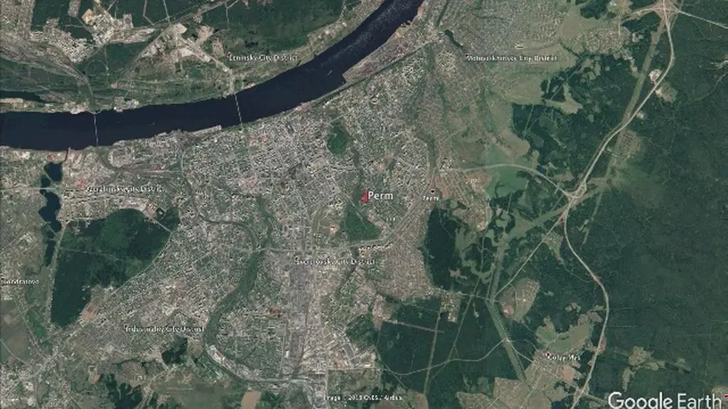 Do zdarzenia doszło w szkole w Permie