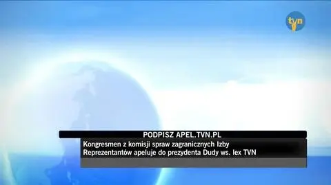 TVN24 Clean_20211222063216(3076)_aac