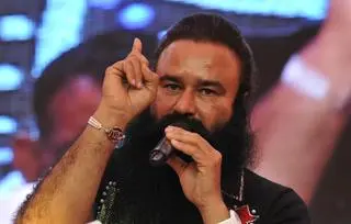 Gurmeet Ram Rahim Singh