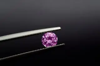 Różowy diament 