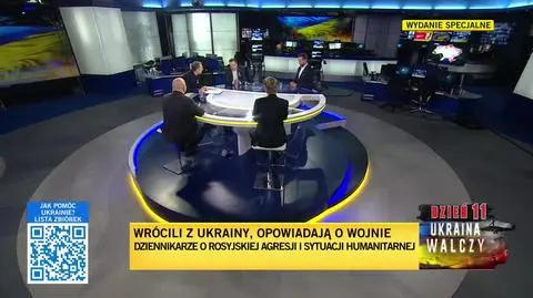 TVN24 Clean_20220306205213(4564)_aac