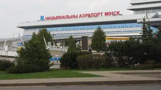 Międzynarodowe lotnisko w Mińsku 