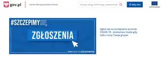 Zgłoszenia