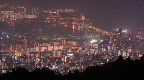 kobe osaka japonia shutterstock_1790169497-1