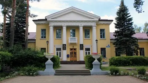 zjednoczony instytut badan jadrowych dubna rosja Asetta shutterstock_1138003886