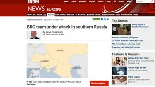 BBC poinformowała o incydencie na swojej stronie internetowej