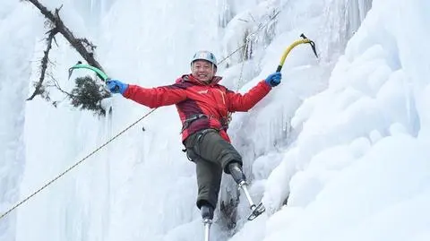 Xia Boyu zdobył Mount Everest