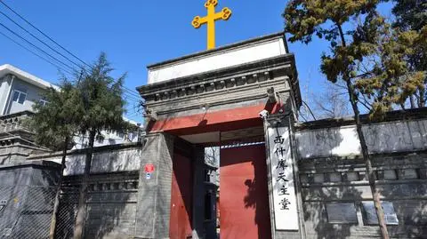 Chiński urząd ds. religii zaprzecza zatrzymaniu biskupa Guo Xijina