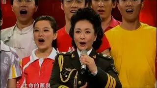 Peng Liyuan - "chińska Carla Bruni" 