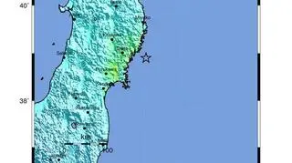 Epicentrum znajdowało się u wybrzeży wyspy Honsiu