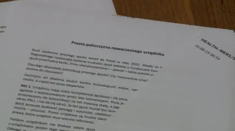 Prostota ułatwi komunikację z obywatelami?