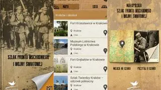 Mobilna aplikacja zaprowadzi na pola bitew z okresu I wojny światowej 