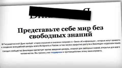 Rosyjska Wikipedia nie działa