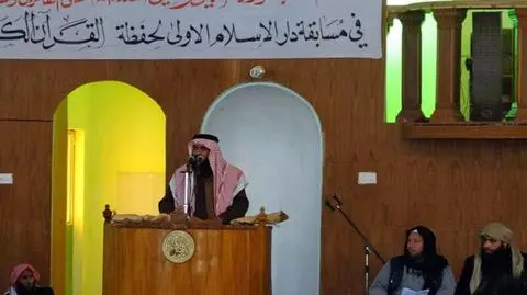 "Kalif" Ibrahim, czyli Abu Bakr al-Bagdadi ostatnio pojawił się publicznie 19 miesięcy temu