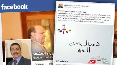 Premier szuka ministrów na Facebooku. "Importujmy rząd z Chin"