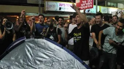 Izrael wyszedł na ulice. 85 osób w areszcie