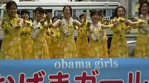 Witamy w Obama!
