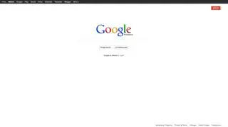 Tak od 1. maja wygląda strona główna palestyńskiego wydania wyszukiwarki Google'a