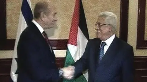 Palestyna: powstanie nowa partia