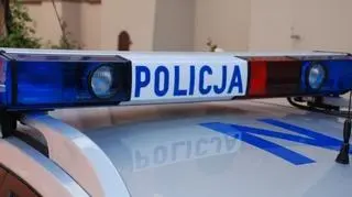 Specjalna grupa ma znaleźć sprawców napadów na banki