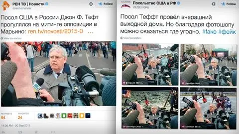 Reakcja Ambasady Stanów Zjednoczonych na zdjęcie telewizji