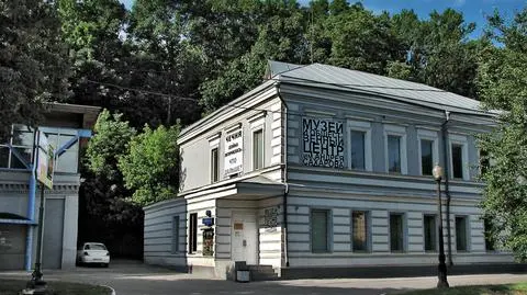 Rosyjski sąd skazuje organizację pozarządową na grzywnę