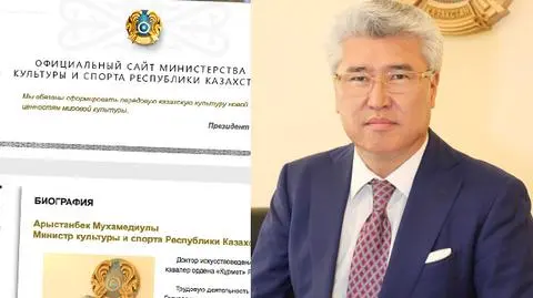 Kazachski minister w gronie osób podejrzanych o zabójstwo
