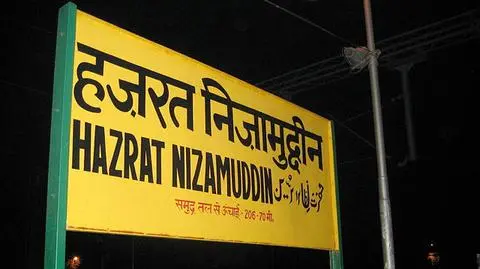 Gwałt na Polce w Indiach. Sprawę bada polski konsul