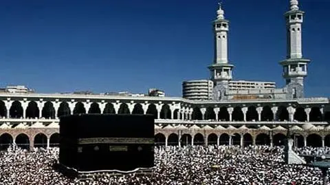 Gotowi na Ramadan