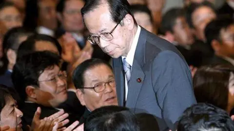 Japonia ma nowego premiera