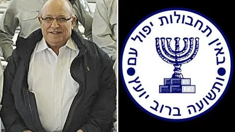 Meir Dagan ma nową wątrobę