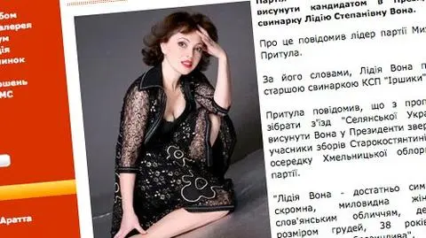 Z chlewni na prezydencki fotel