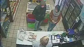 Policja poszukuje sprawców rozboju