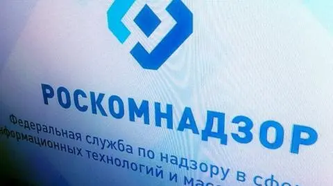 Rosja. Rzecznik Roskomnadzoru objęty śledztwem