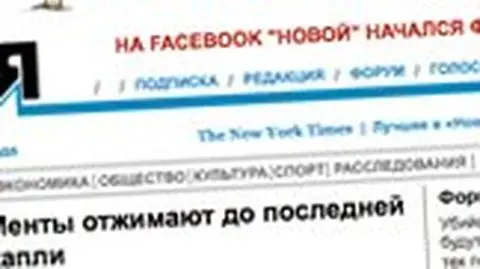 "Nowaja Gazieta": Zamiast wspólnej żałoby pole bitwy?