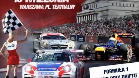 Verva Street Racing 2012