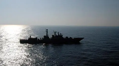 Rosyjskie okręty płyną do wietnamskiego portu Da Nang