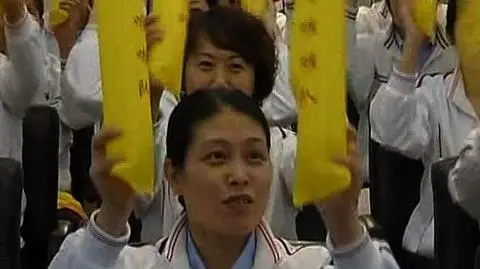 Olimpijski trening kibicowania