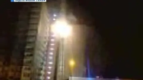 Amatorskie zdjęcia internautów