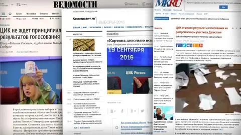 Fałszerstw w czasie wyborów w Rosji nie udało się ukryć